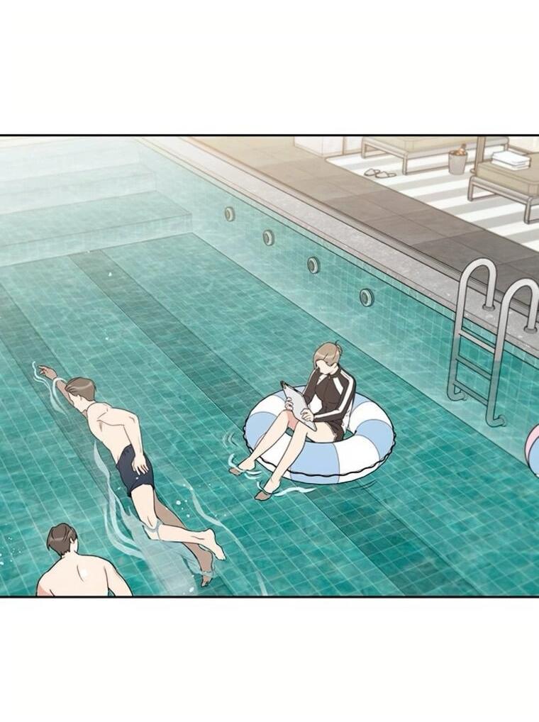 Манга Неудача босса - Глава 101 Страница 3