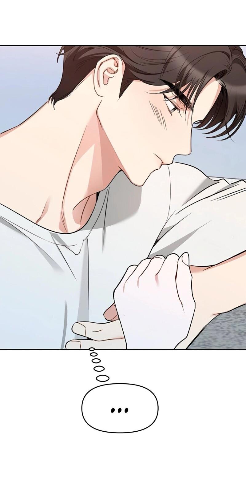 Манга Неудача босса - Глава 102 Страница 9