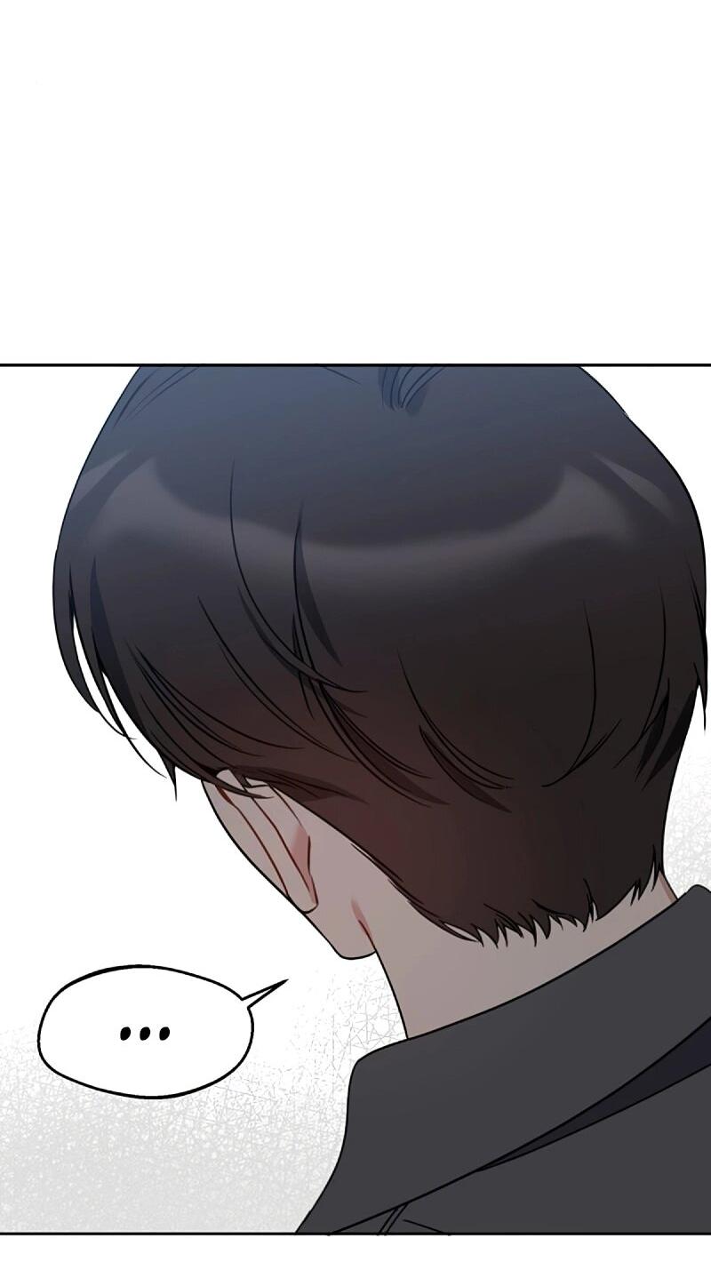 Манга Неудача босса - Глава 103 Страница 76