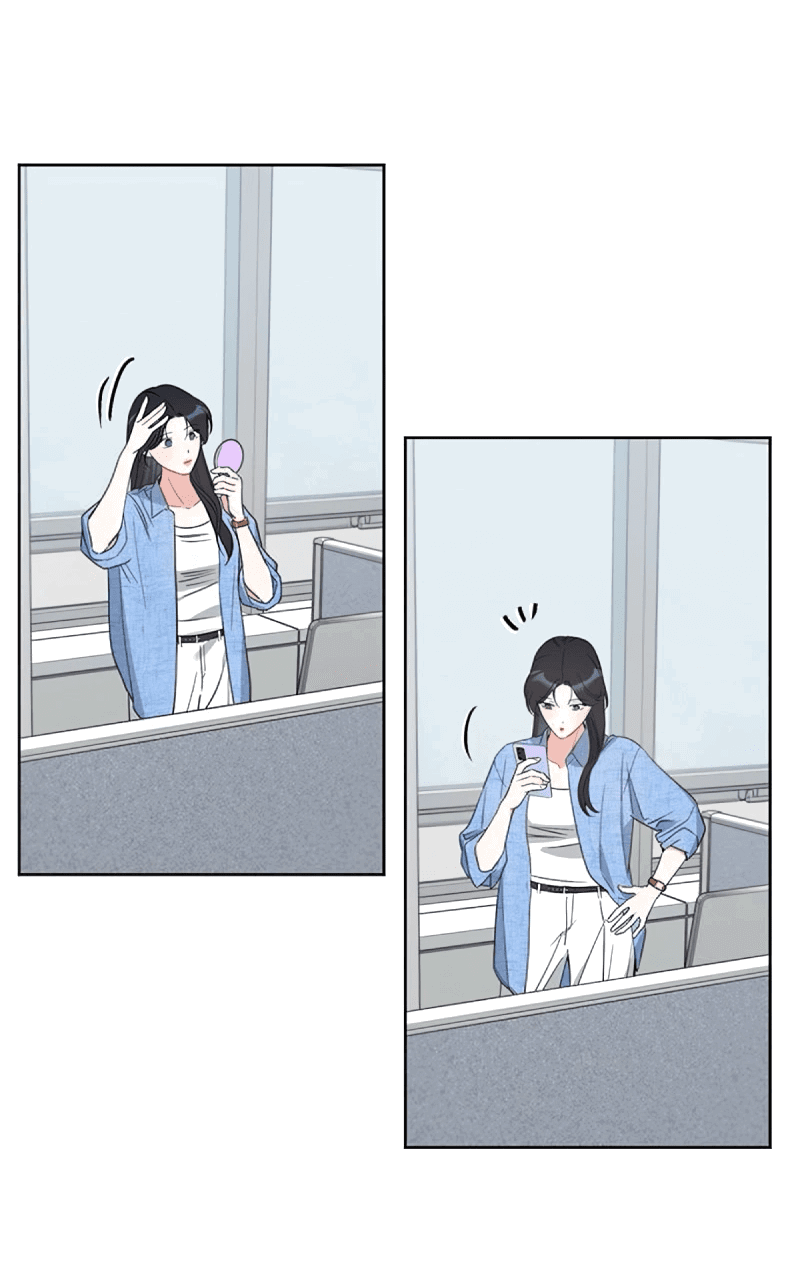 Манга Неудача босса - Глава 103 Страница 19