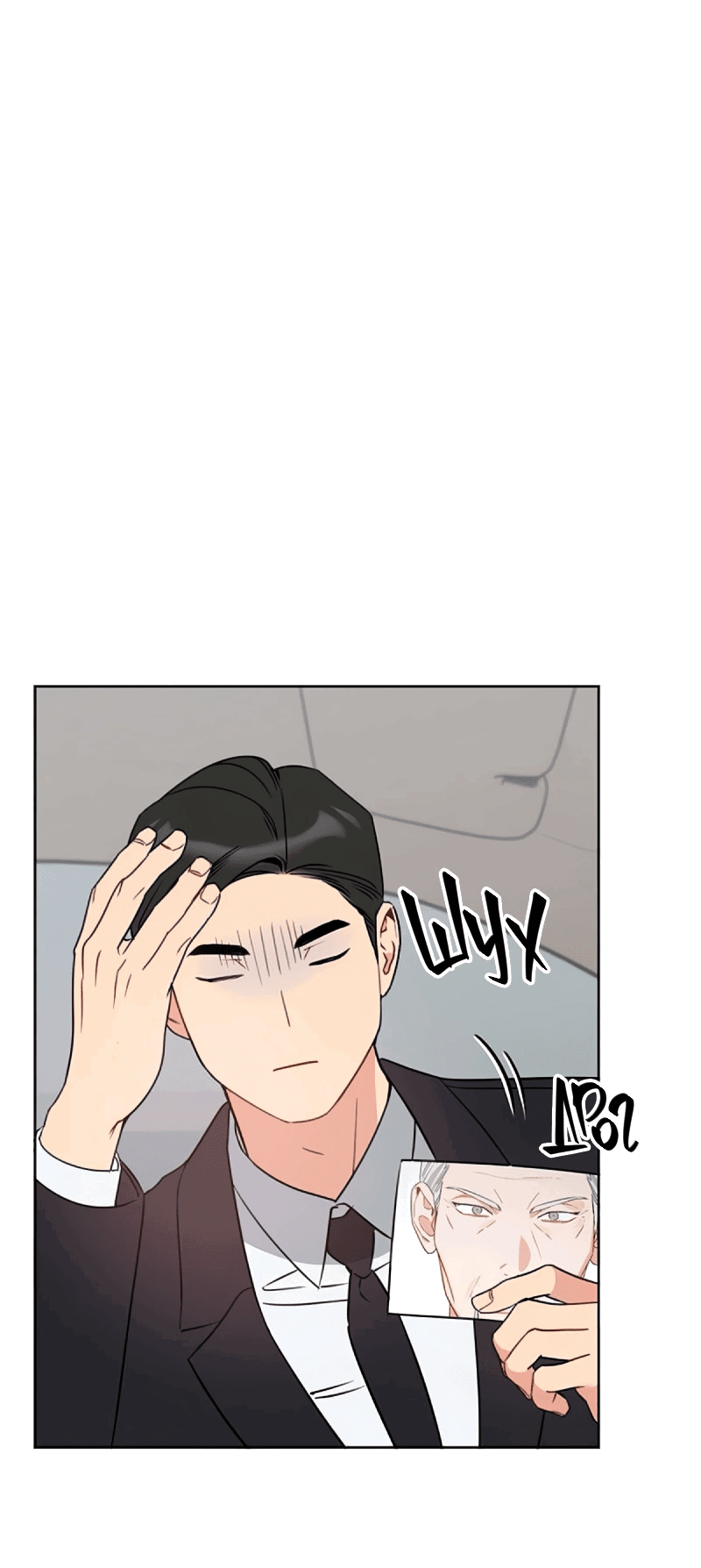Манга Неудача босса - Глава 103 Страница 60
