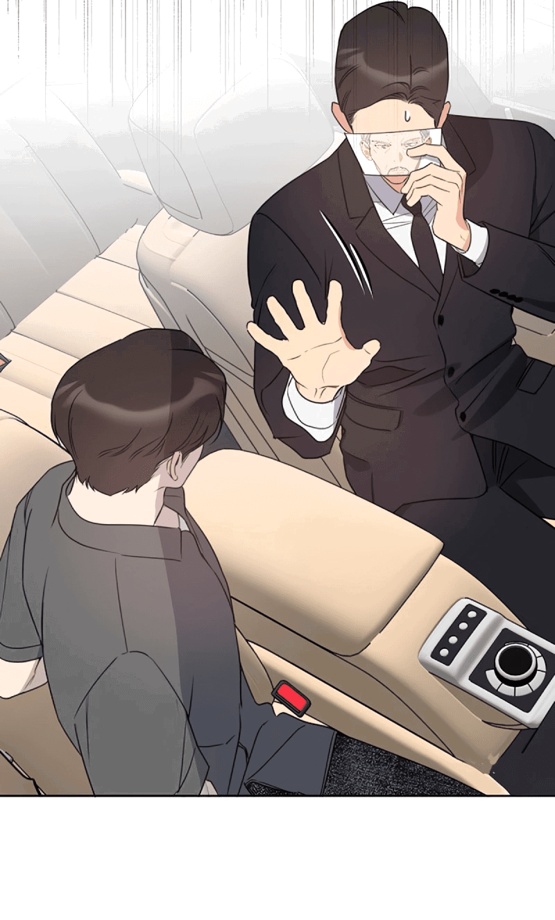 Манга Неудача босса - Глава 103 Страница 59