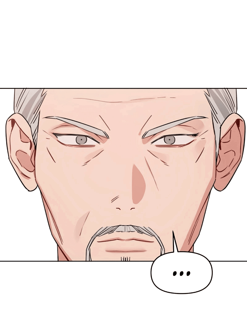 Манга Неудача босса - Глава 103 Страница 56