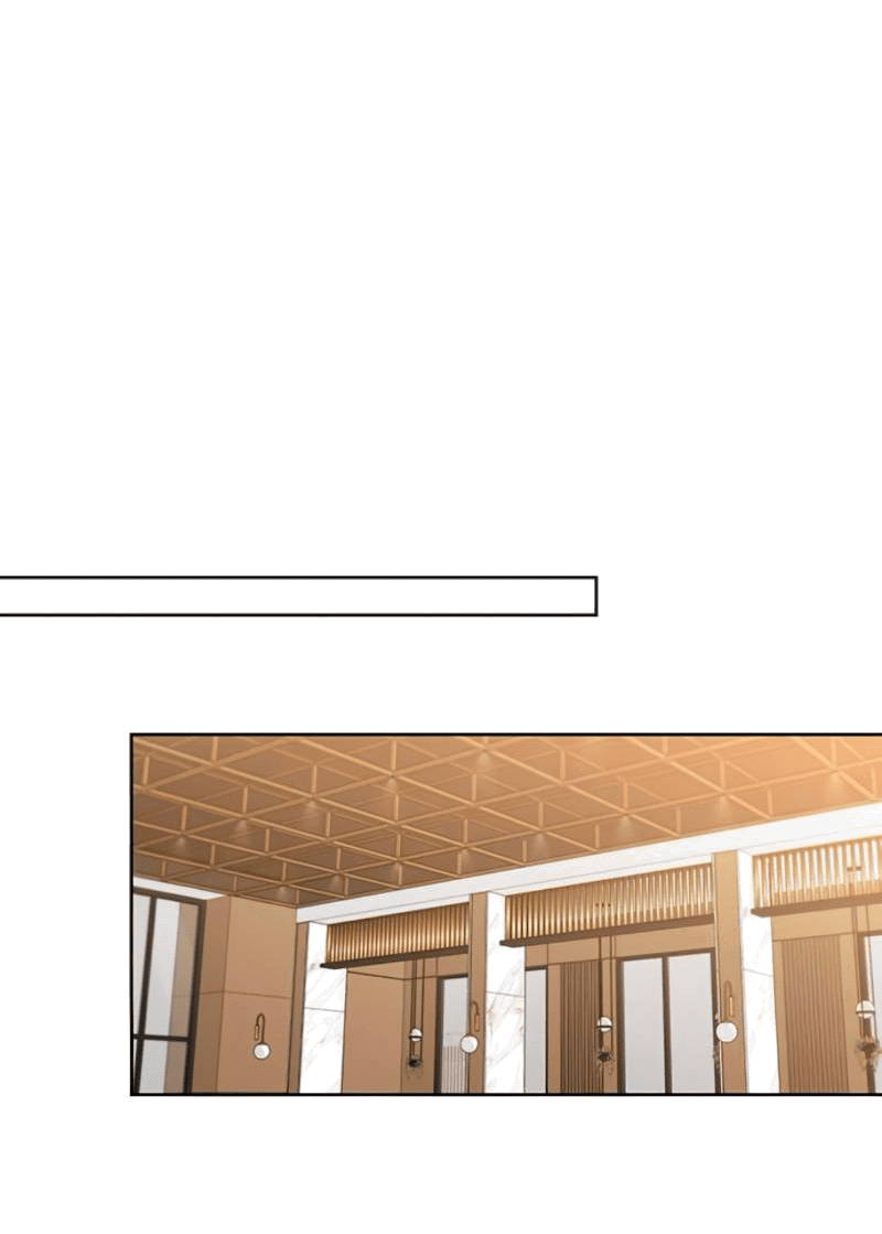 Манга Неудача босса - Глава 104 Страница 25