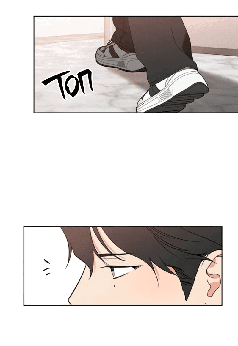 Манга Неудача босса - Глава 104 Страница 75