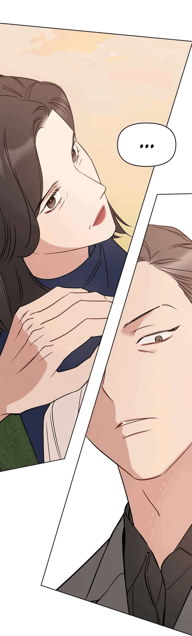 Манга Неудача босса - Глава 104 Страница 45