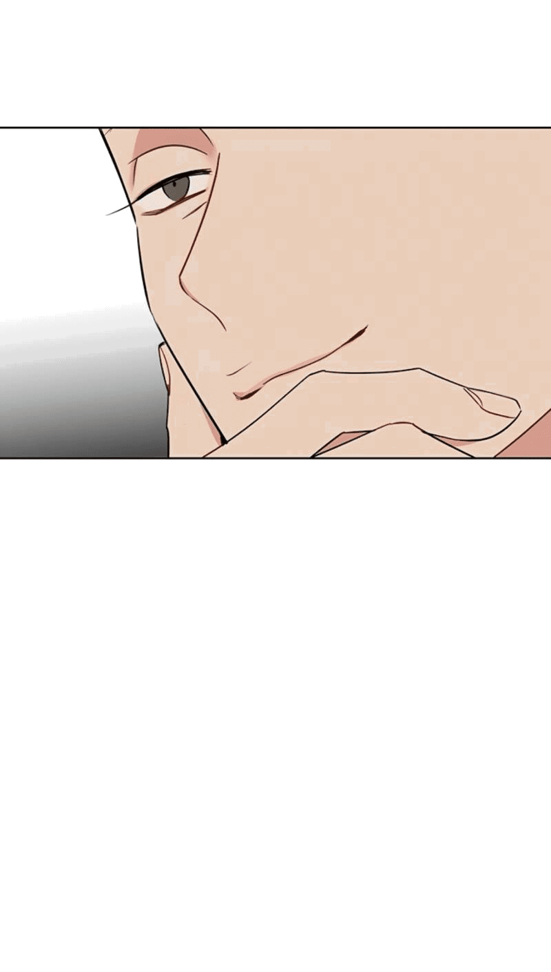 Манга Неудача босса - Глава 104 Страница 37