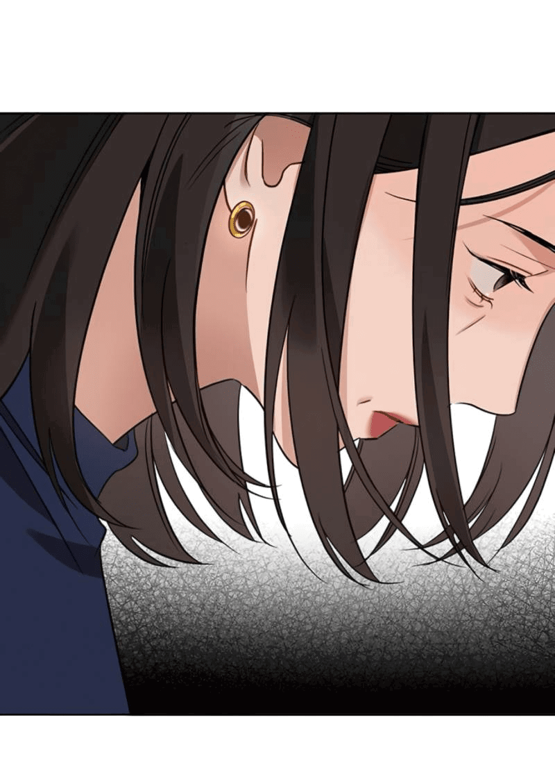 Манга Неудача босса - Глава 104 Страница 52