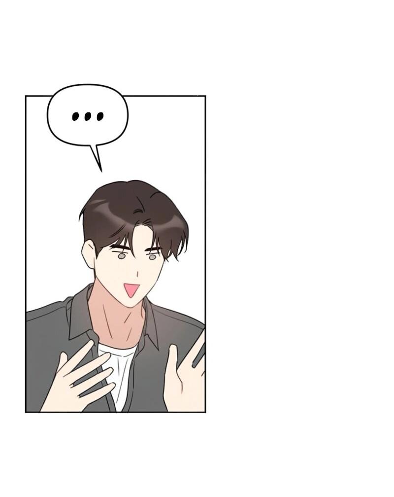 Манга Неудача босса - Глава 105 Страница 78