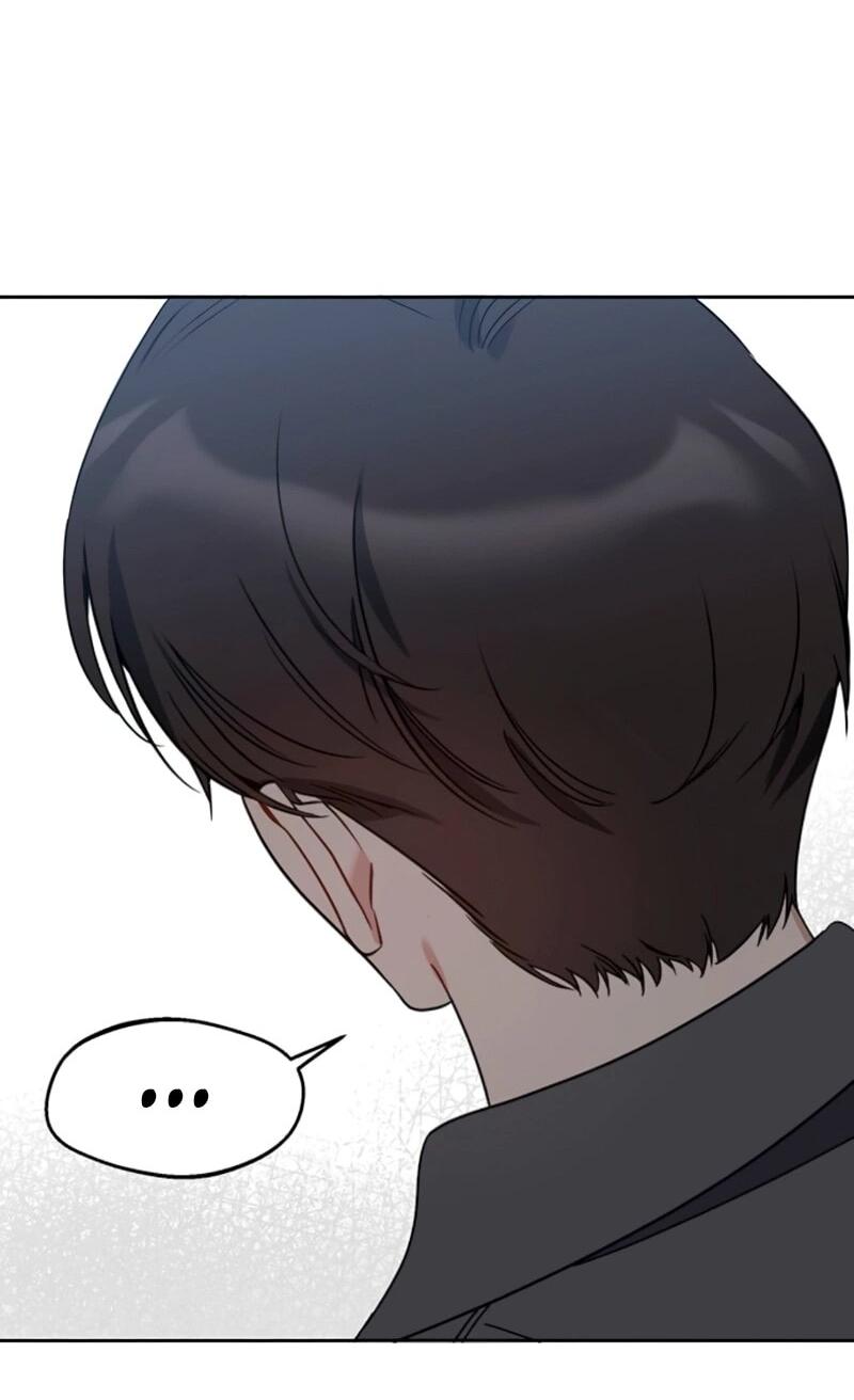 Манга Неудача босса - Глава 105 Страница 3