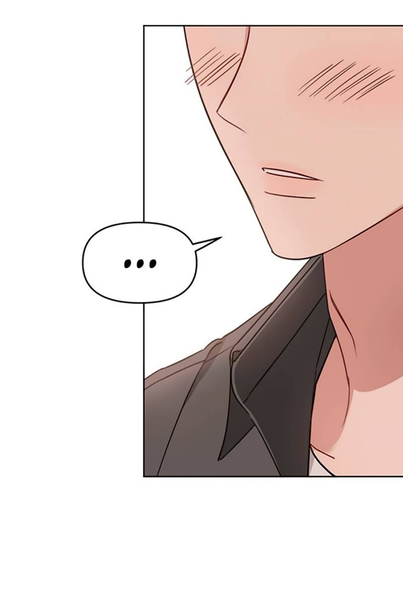 Манга Неудача босса - Глава 106 Страница 18