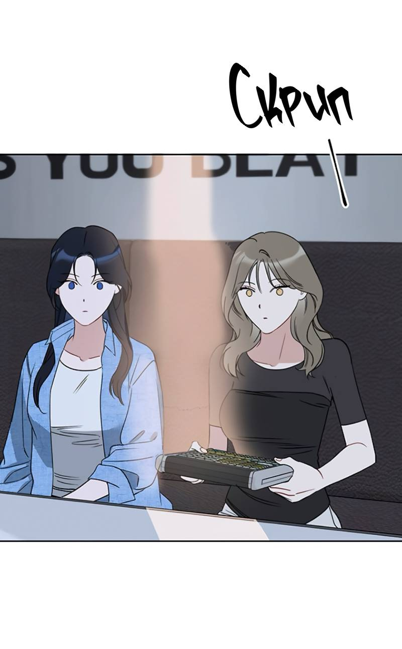 Манга Неудача босса - Глава 107 Страница 36