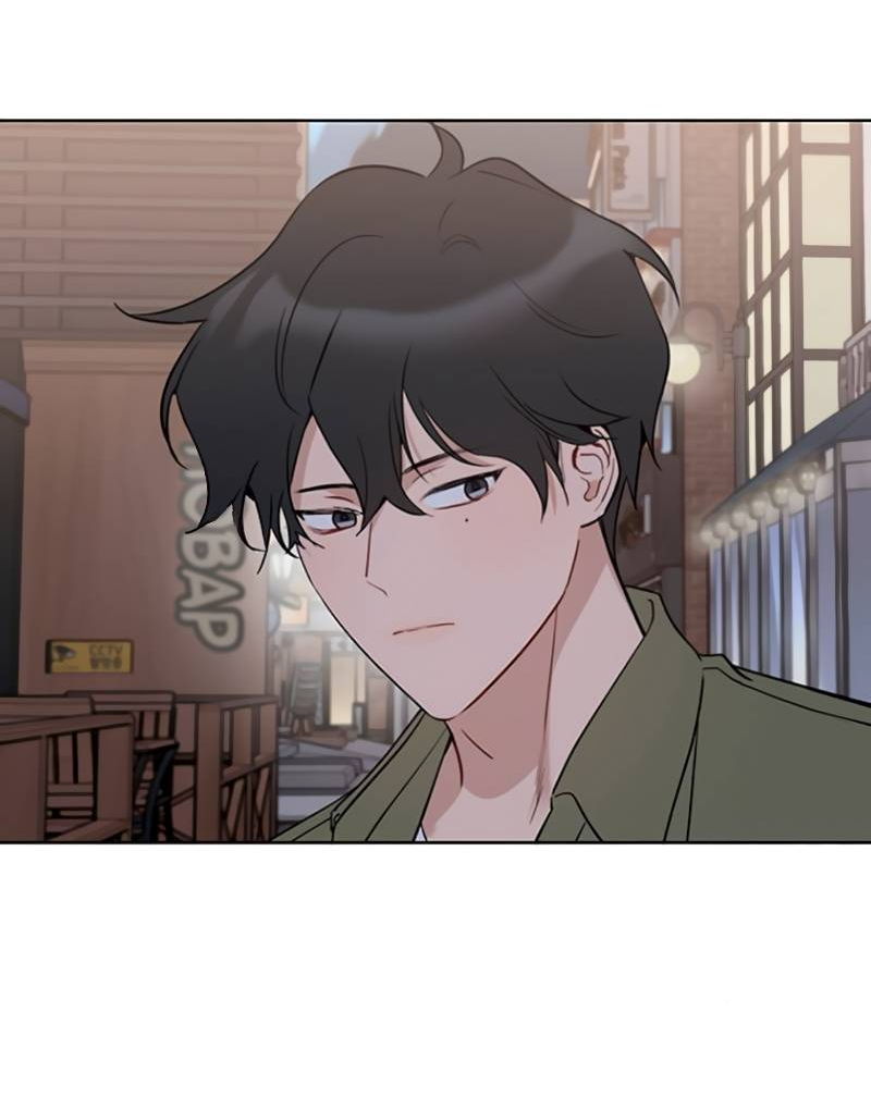 Манга Неудача босса - Глава 107 Страница 23