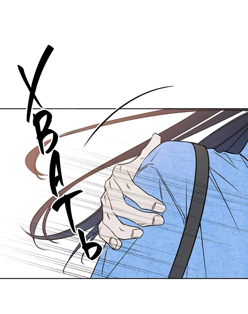 Манга Неудача босса - Глава 107 Страница 57