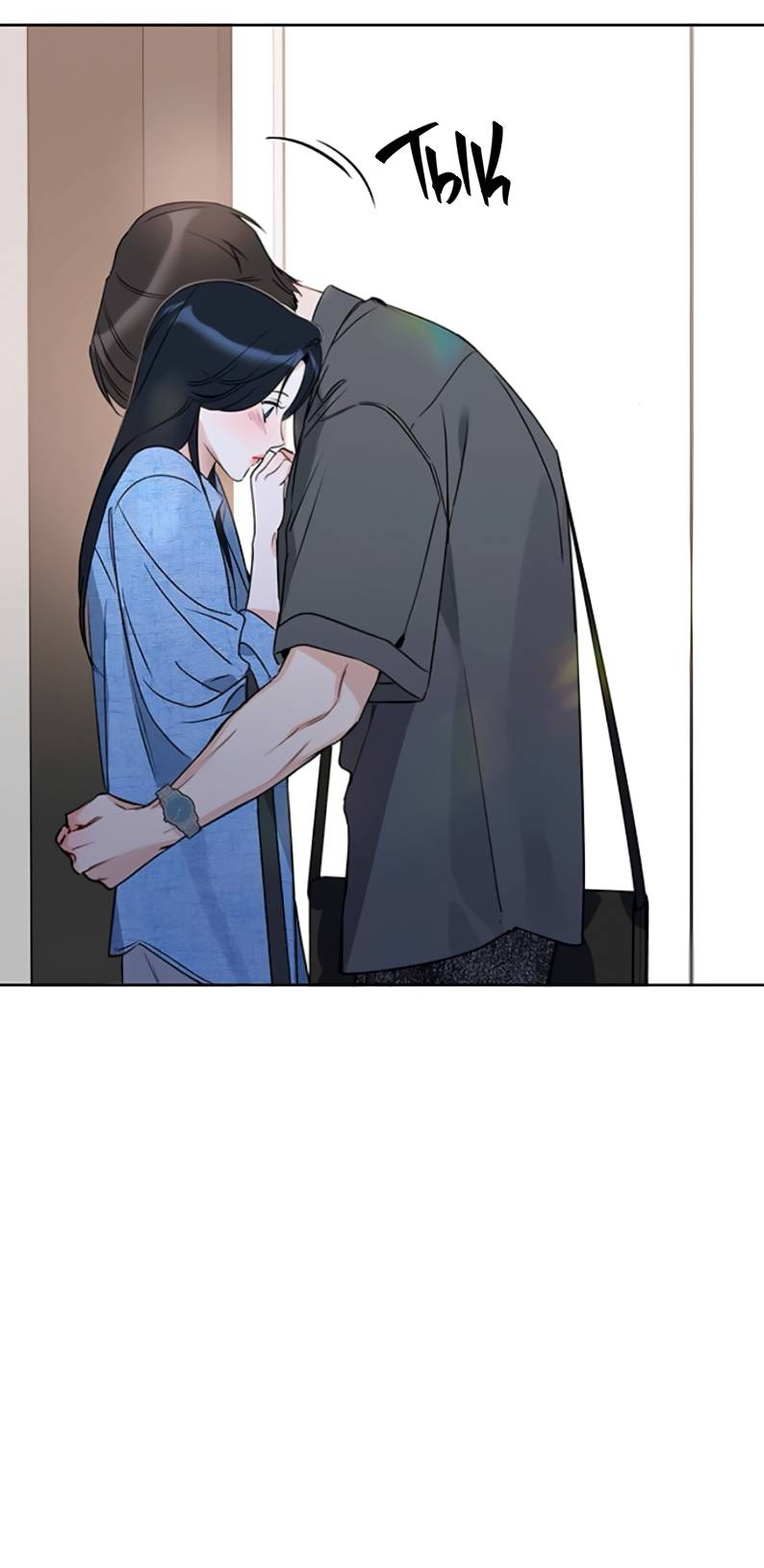 Манга Неудача босса - Глава 107 Страница 63