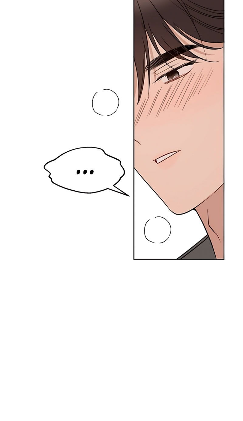 Манга Неудача босса - Глава 108 Страница 52