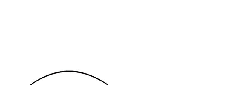 Манга Неудача босса - Глава 108 Страница 72