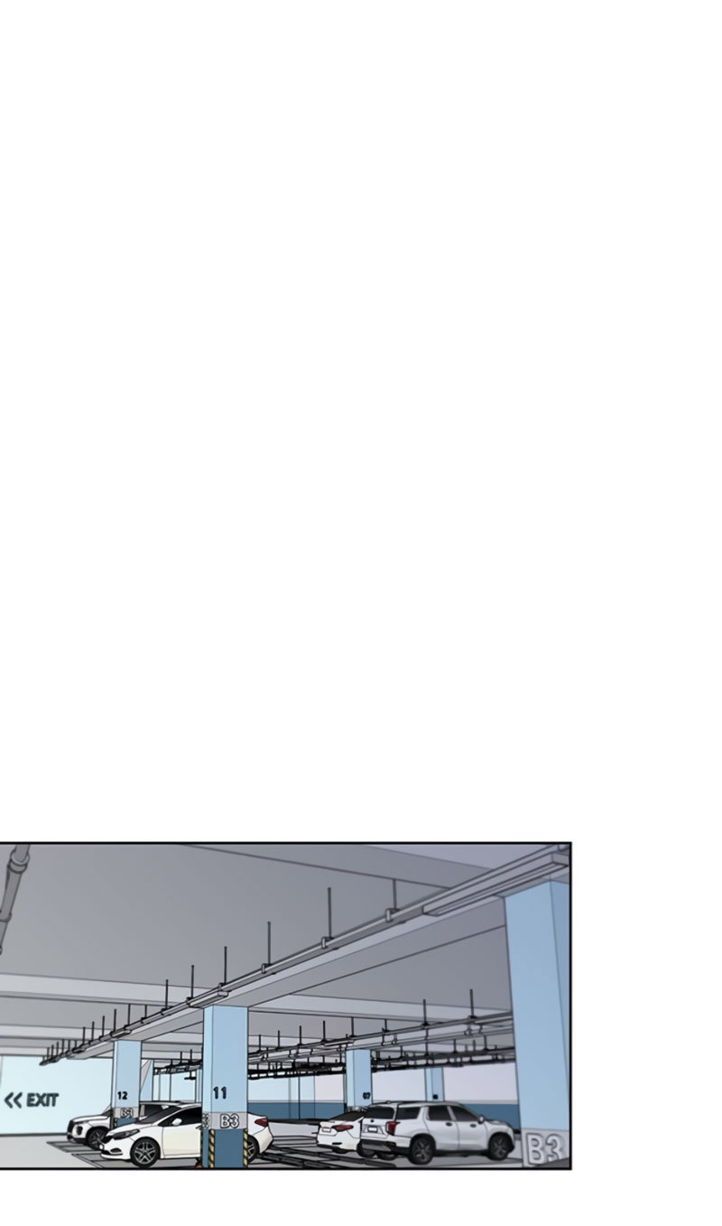 Манга Неудача босса - Глава 111 Страница 32