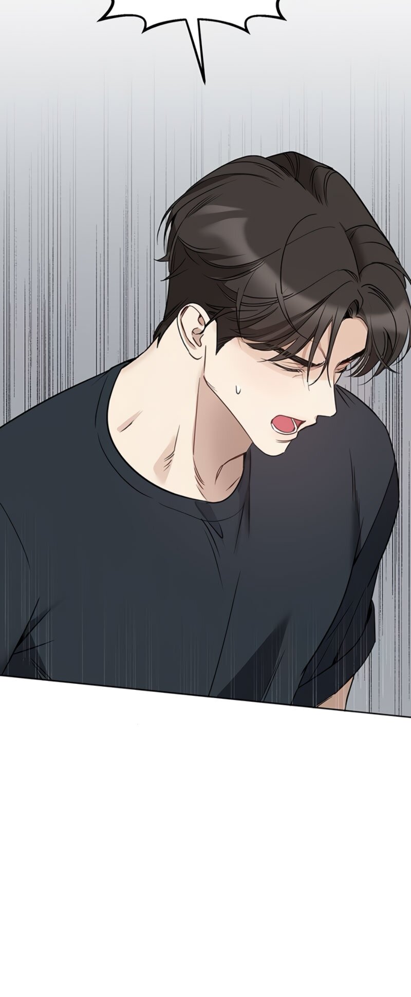 Манга Неудача босса - Глава 111 Страница 39