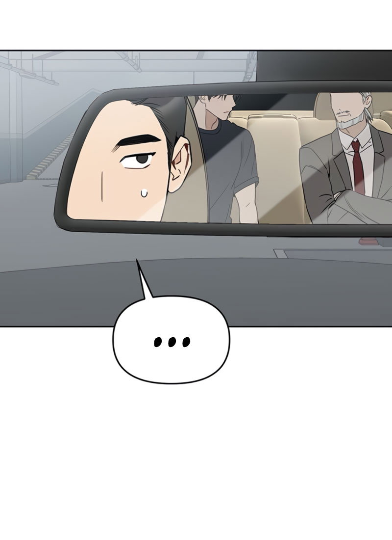 Манга Неудача босса - Глава 111 Страница 47