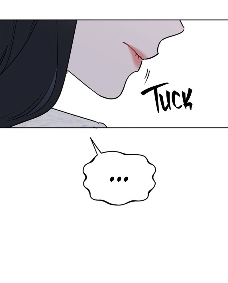 Манга Неудача босса - Глава 111 Страница 9