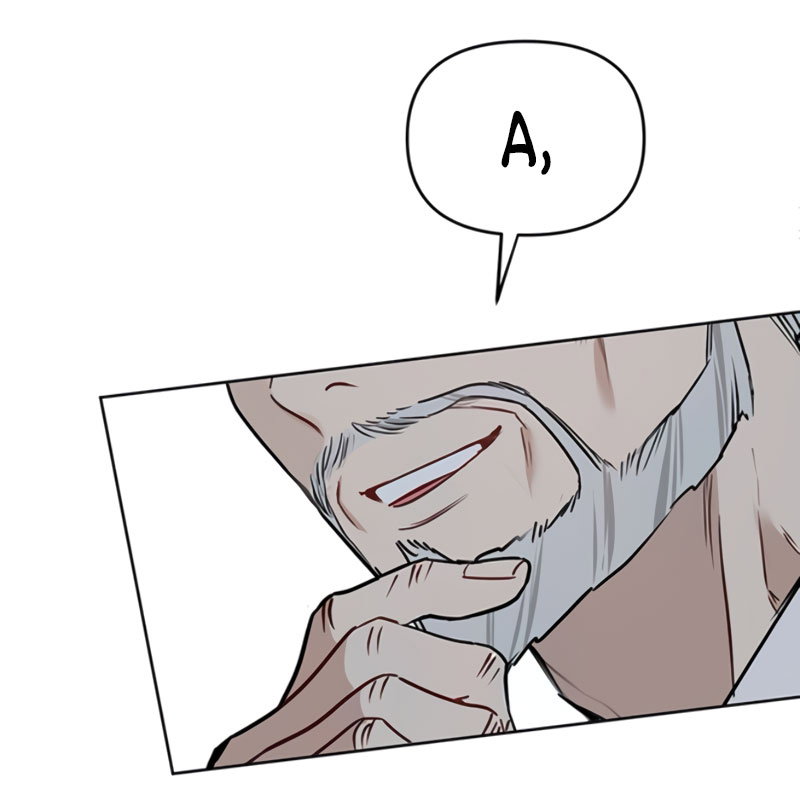 Манга Неудача босса - Глава 111 Страница 44