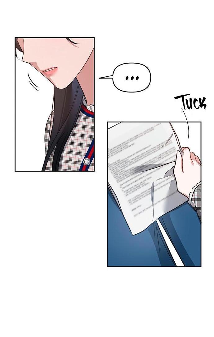 Манга Неудача босса - Глава 76 Страница 23