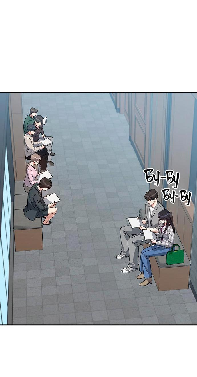 Манга Неудача босса - Глава 76 Страница 4