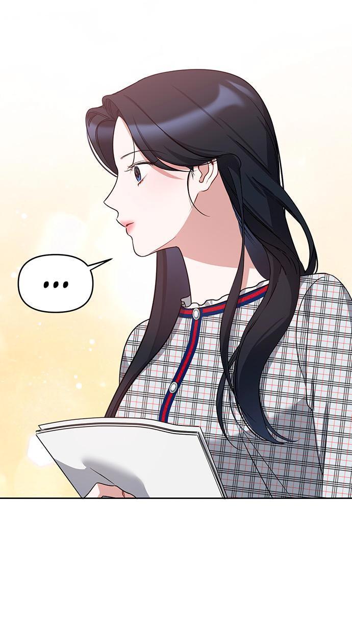 Манга Неудача босса - Глава 76 Страница 18