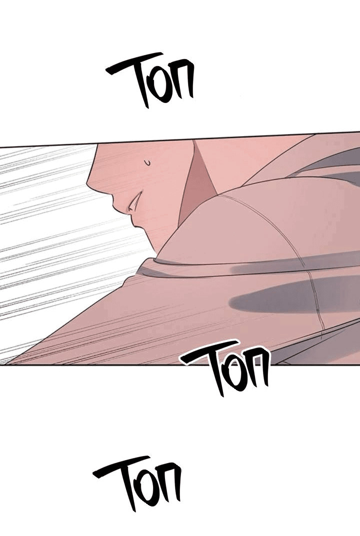 Манга Неудача босса - Глава 85 Страница 54