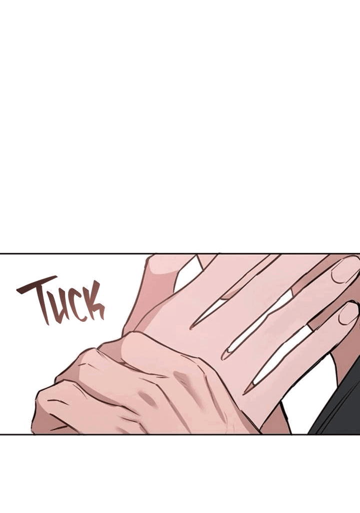 Манга Неудача босса - Глава 85 Страница 42