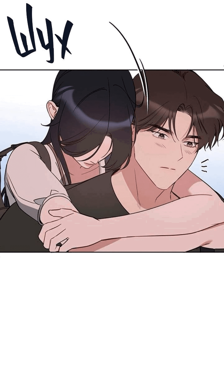 Манга Неудача босса - Глава 85 Страница 17