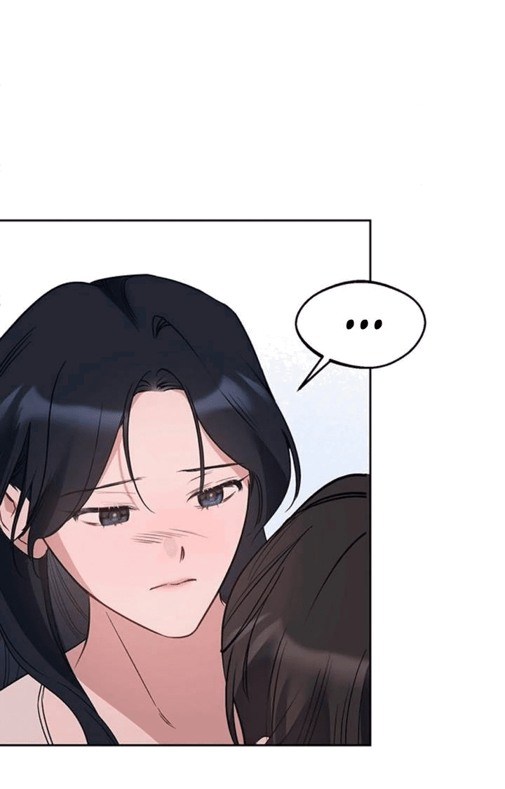 Манга Неудача босса - Глава 85 Страница 24