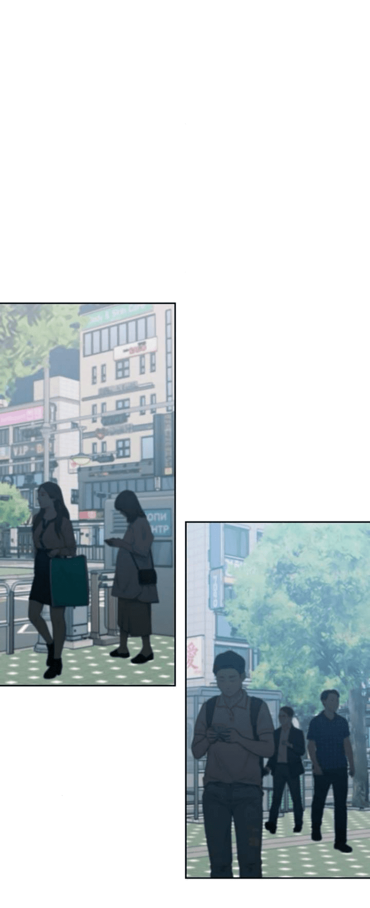 Манга Неудача босса - Глава 85 Страница 58