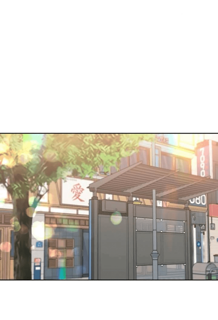 Манга Неудача босса - Глава 85 Страница 31