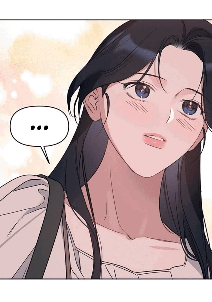 Манга Неудача босса - Глава 85 Страница 49