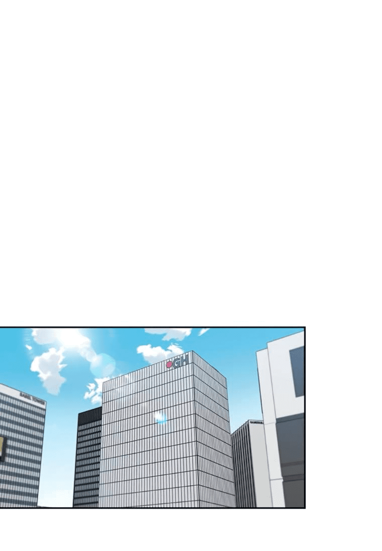 Манга Неудача босса - Глава 88 Страница 1