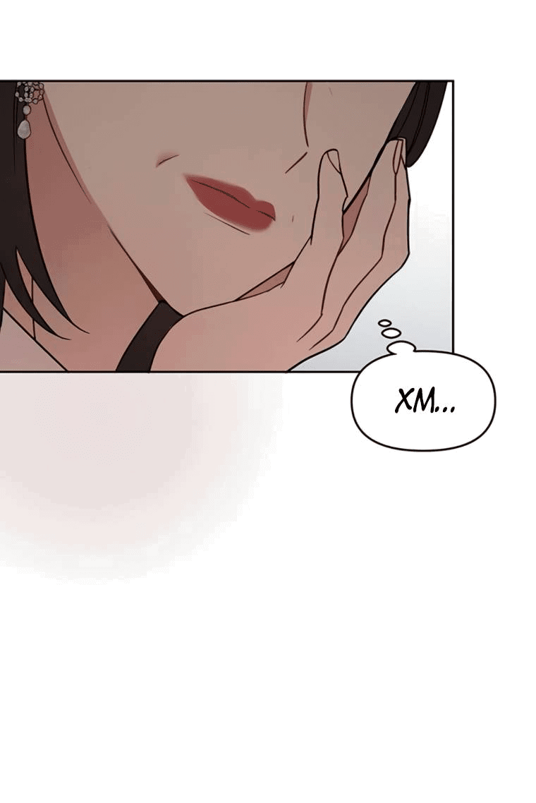 Манга Неудача босса - Глава 88 Страница 7