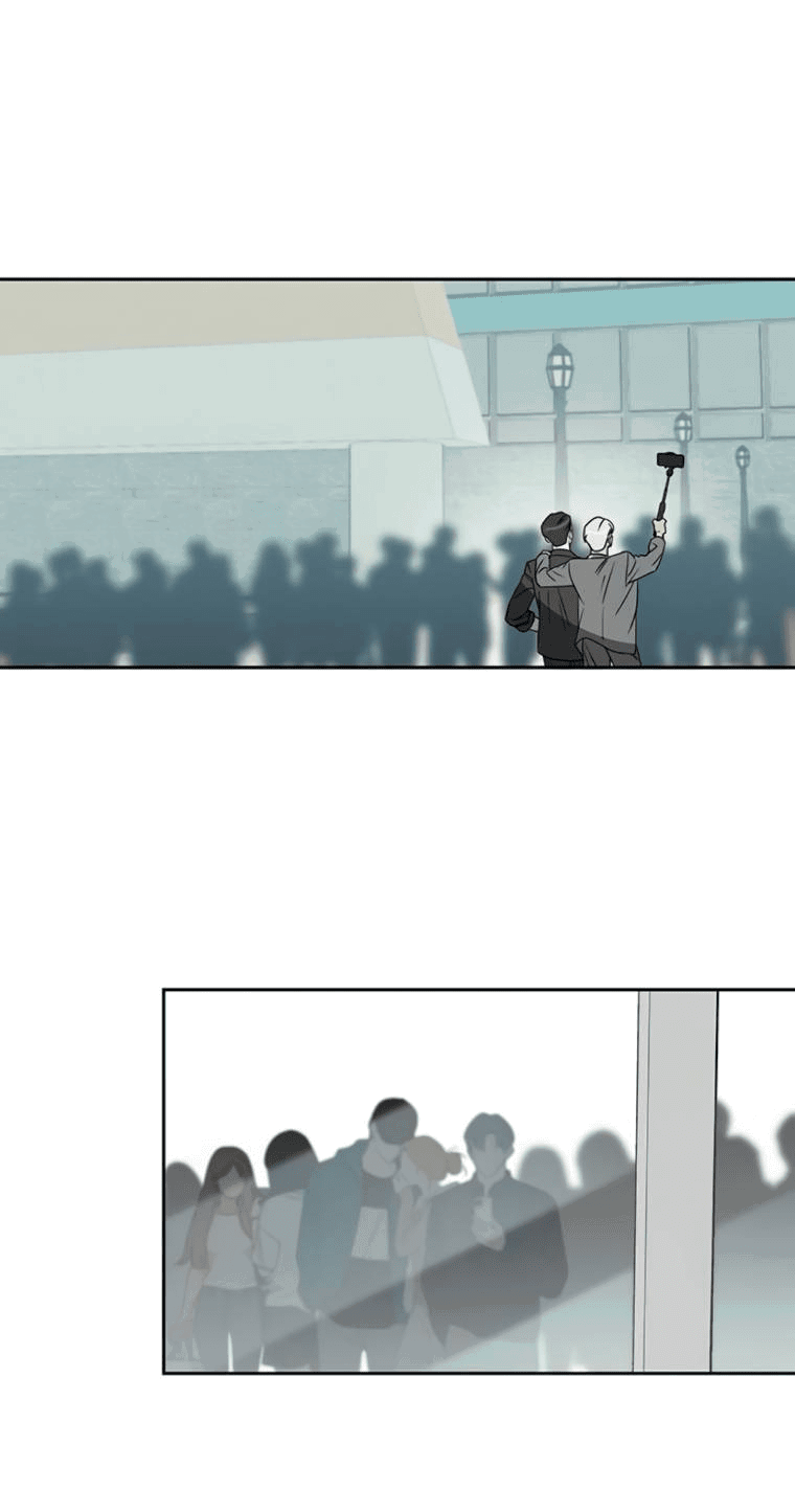 Манга Неудача босса - Глава 88 Страница 33