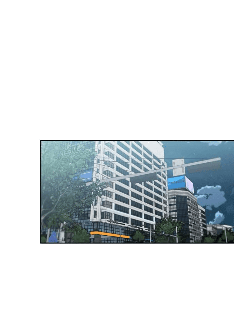 Манга Неудача босса - Глава 87 Страница 44