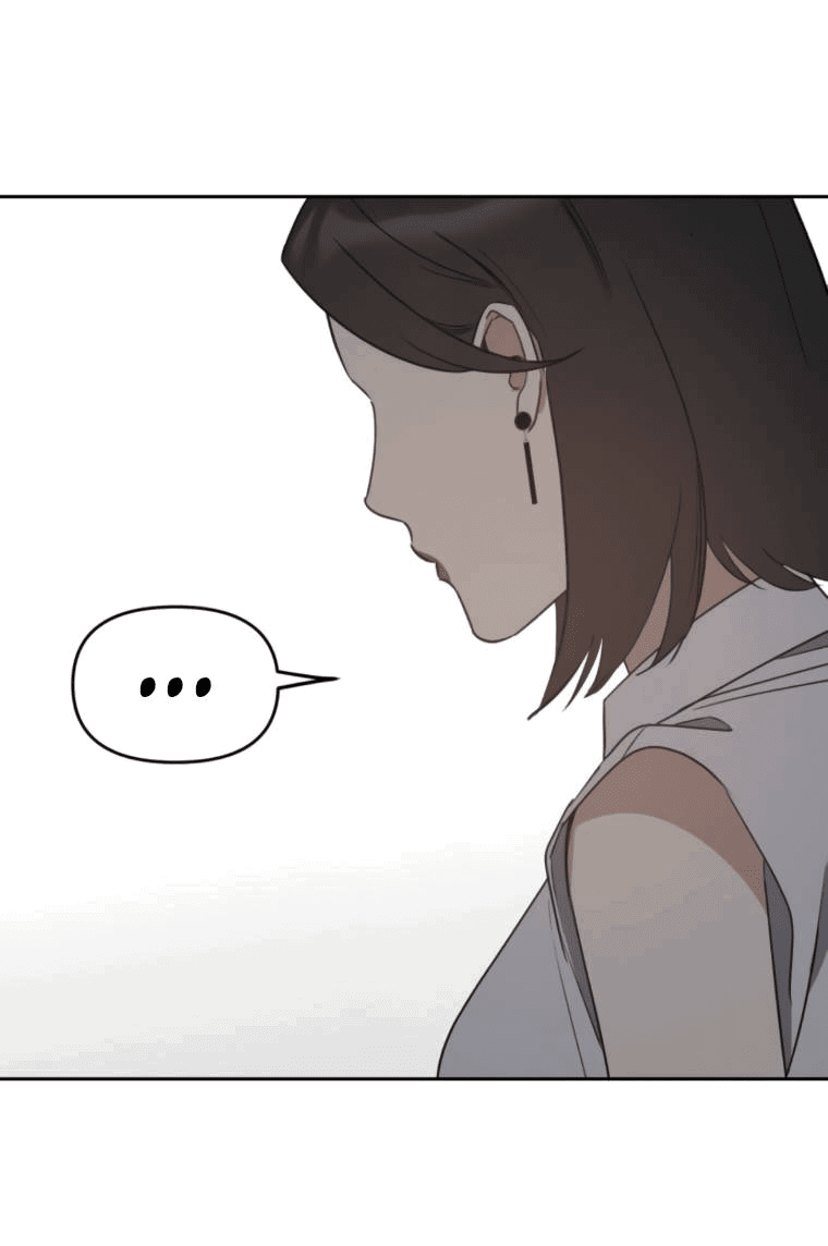 Манга Неудача босса - Глава 87 Страница 62