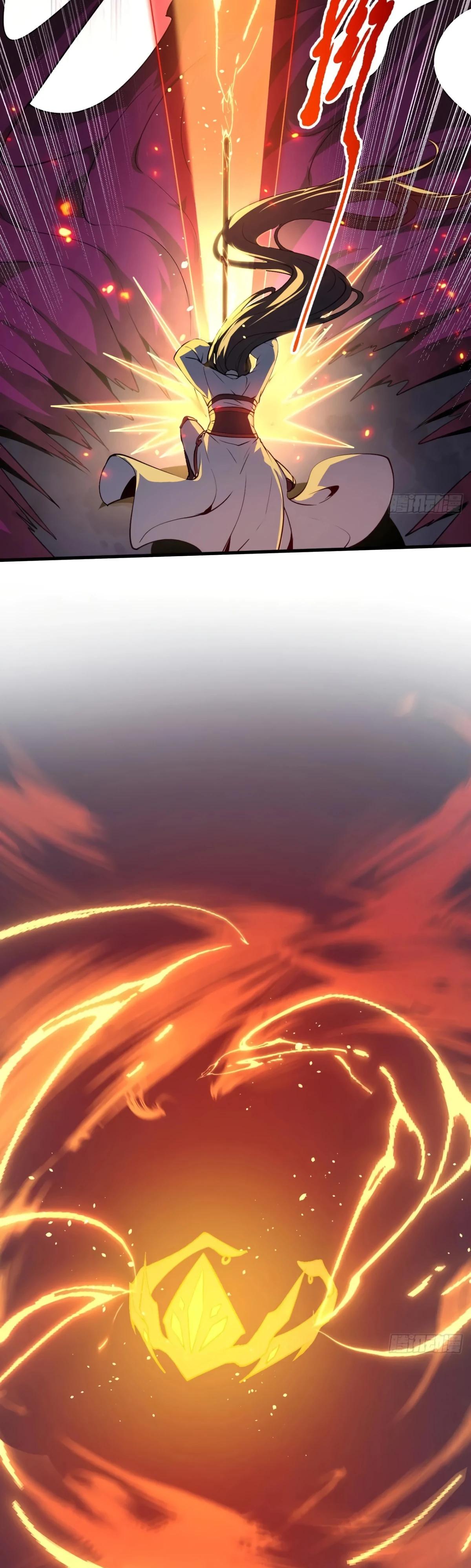 Манга Этот бессмертный человек слишком серьёзен - Глава 61 Страница 16