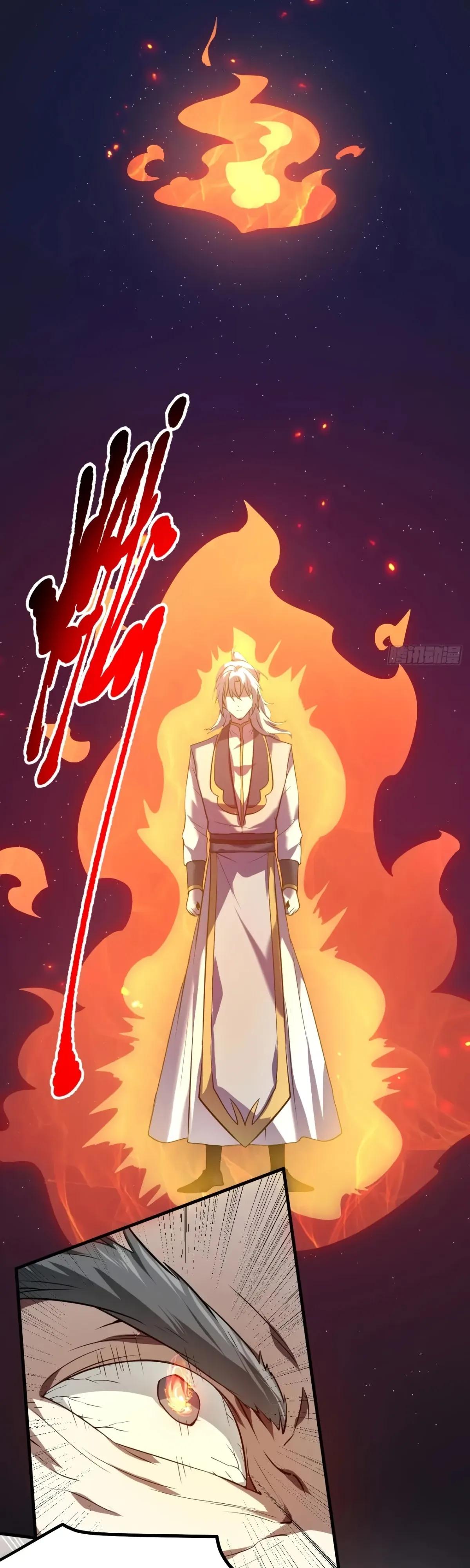 Манга Этот бессмертный человек слишком серьёзен - Глава 88 Страница 20