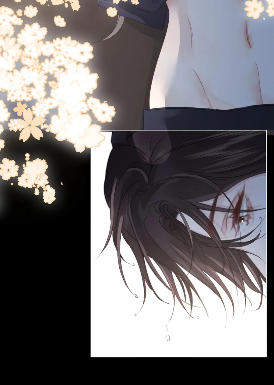 Манга Моя дорогая леди-судмедэксперт - Глава 93 Страница 10