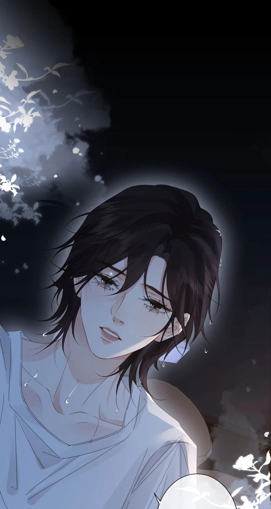 Манга Моя дорогая леди-судмедэксперт - Глава 93 Страница 16