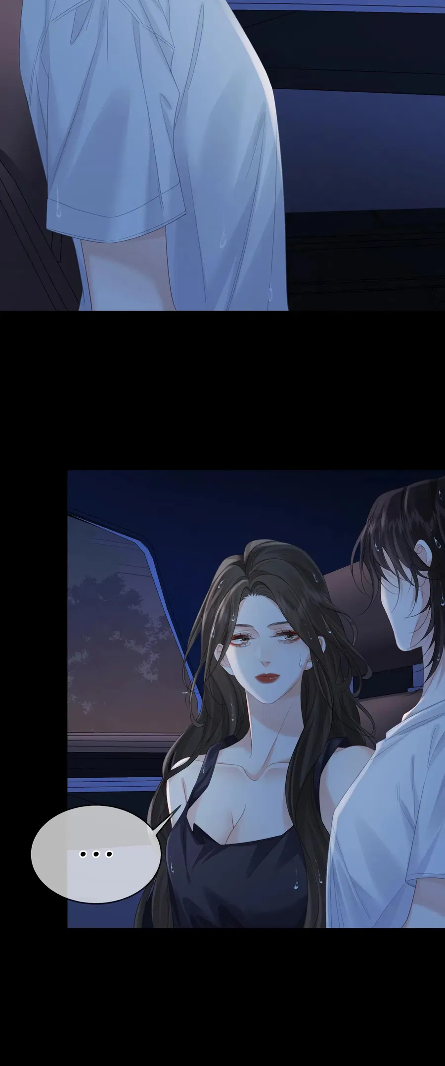 Манга Моя дорогая леди-судмедэксперт - Глава 93 Страница 5