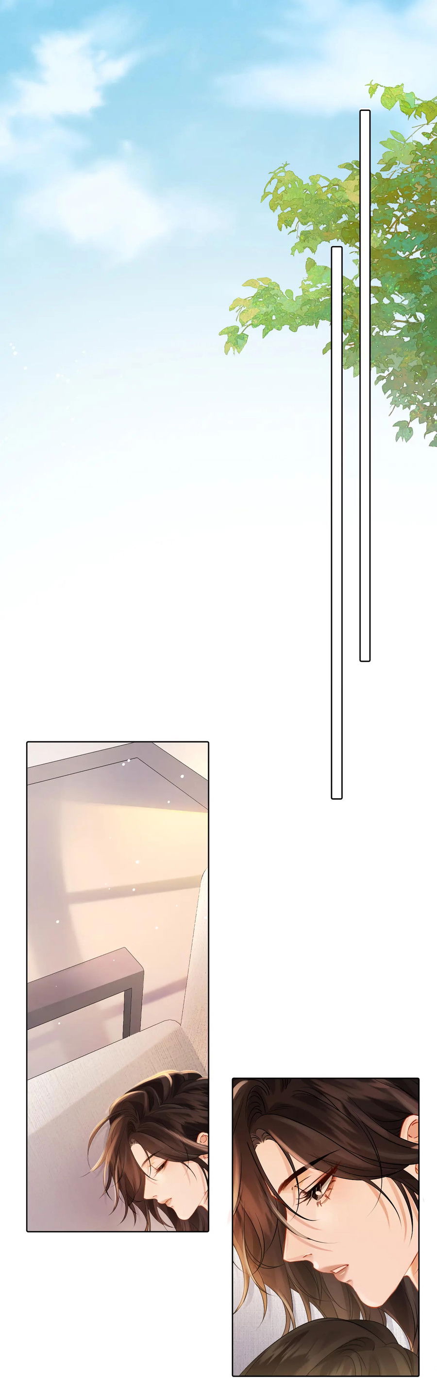 Манга Моя дорогая леди-судмедэксперт - Глава 81 Страница 1