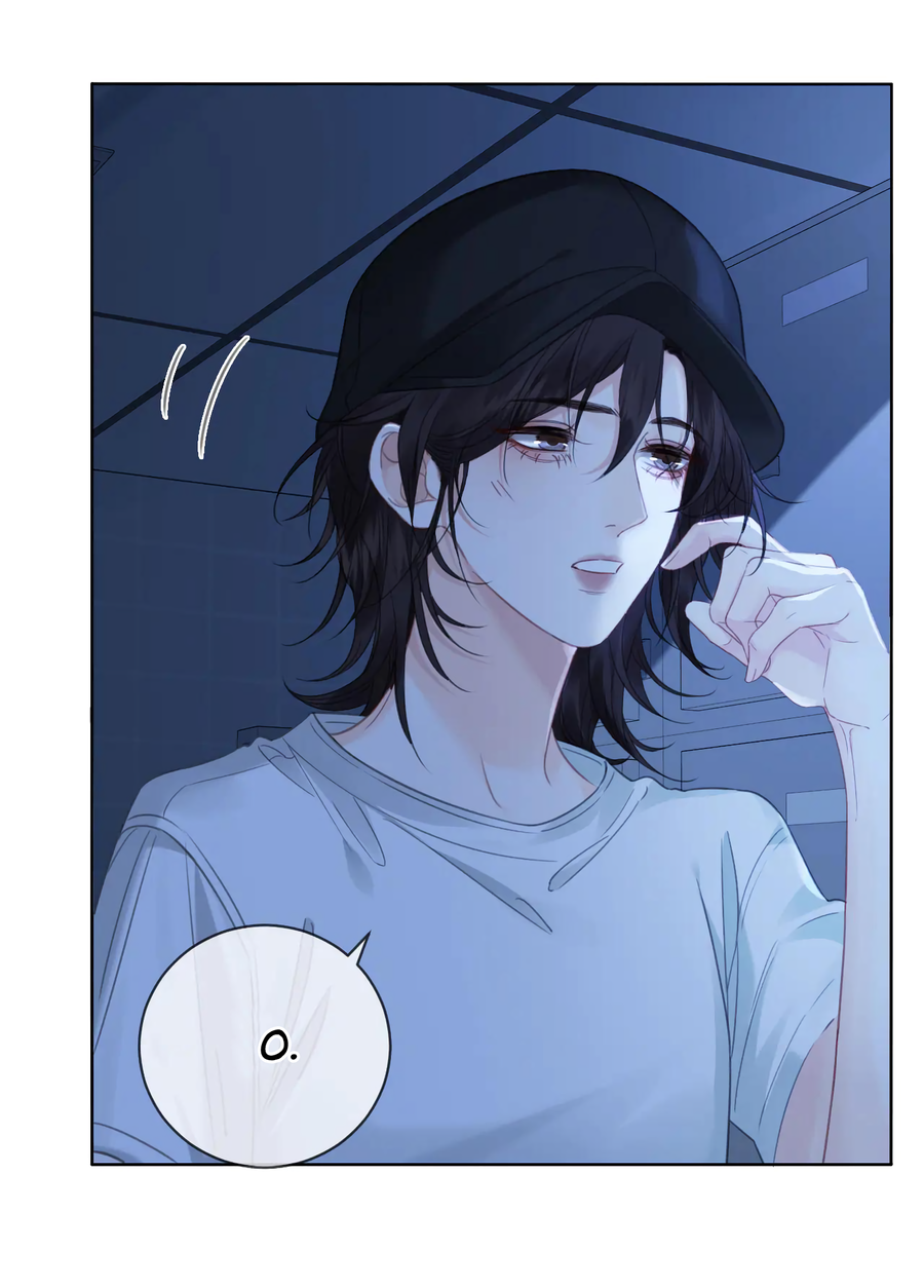 Манга Моя дорогая леди-судмедэксперт - Глава 69 Страница 20