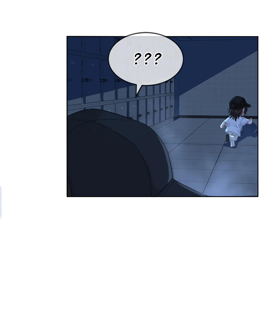 Манга Моя дорогая леди-судмедэксперт - Глава 69 Страница 18