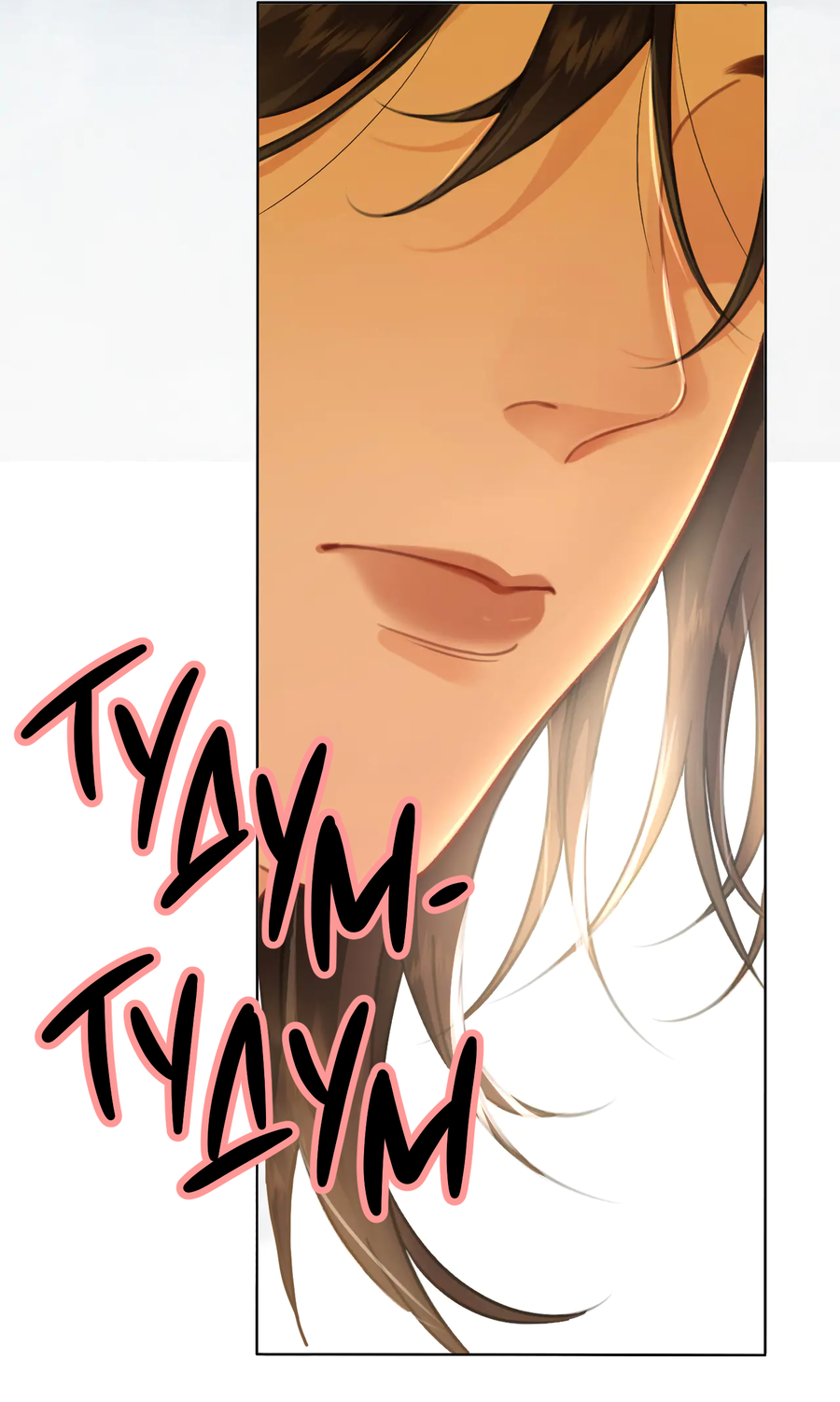 Манга Моя дорогая леди-судмедэксперт - Глава 69 Страница 15